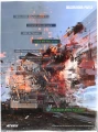 ATEEZ_Golden_Hour_Part.6_promotion_map.webp