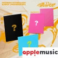 p1h blow up applemusic.png