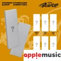 p1h blow up compact applemusic.png