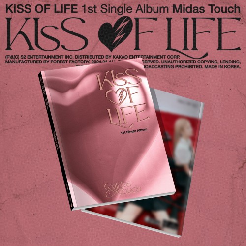 kiss of life midas touch.jpg