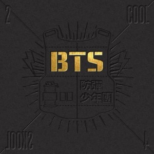 [BTS] Debut Album '2 COOL 4 SKOOL'