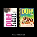 p1h duh.webp
