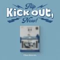 kickflip kick out flip now class time ver.webp