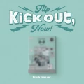 kickflip kick out flip now break time ver.webp