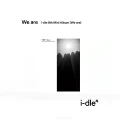idle we are g ver.webp