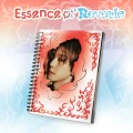 baekhyun essence of reverie essence.webp