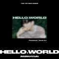baekhyun hello world world.webp