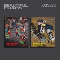 katseye beautiful chaos.webp