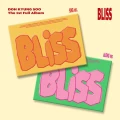 d.o. bliss.webp