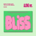 d.o. bliss along.webp