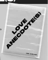 evnne love anecdotes cheeky.webp