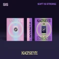 katseye sis.webp