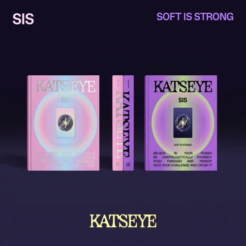 katseye sis.webp
