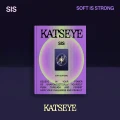 katseye sis strong.webp