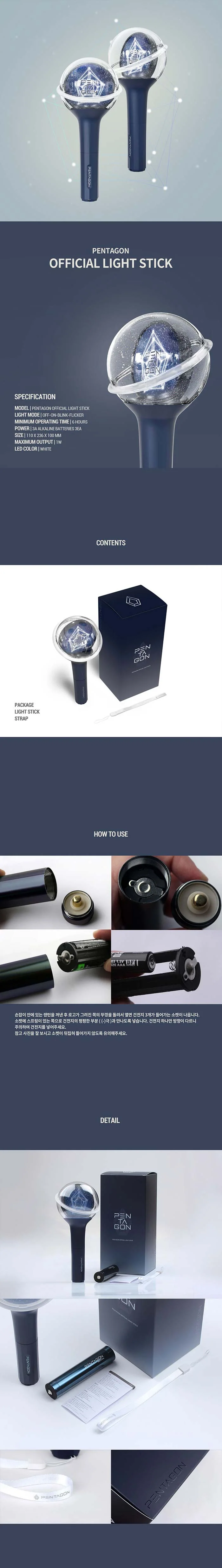 pentagon light stick zawartość