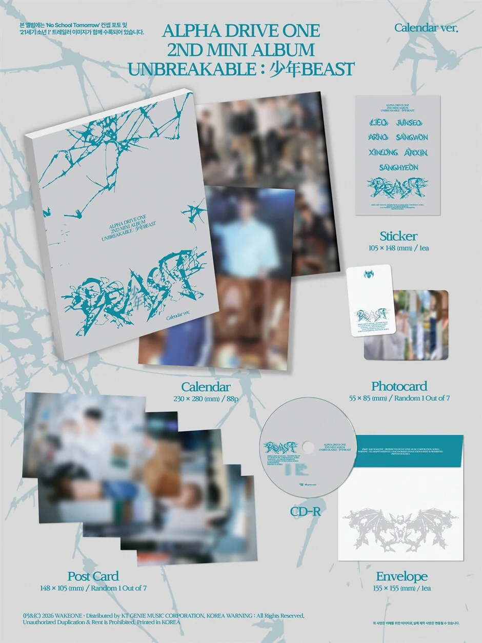 ald1 unbreakable beast calendar zawartość