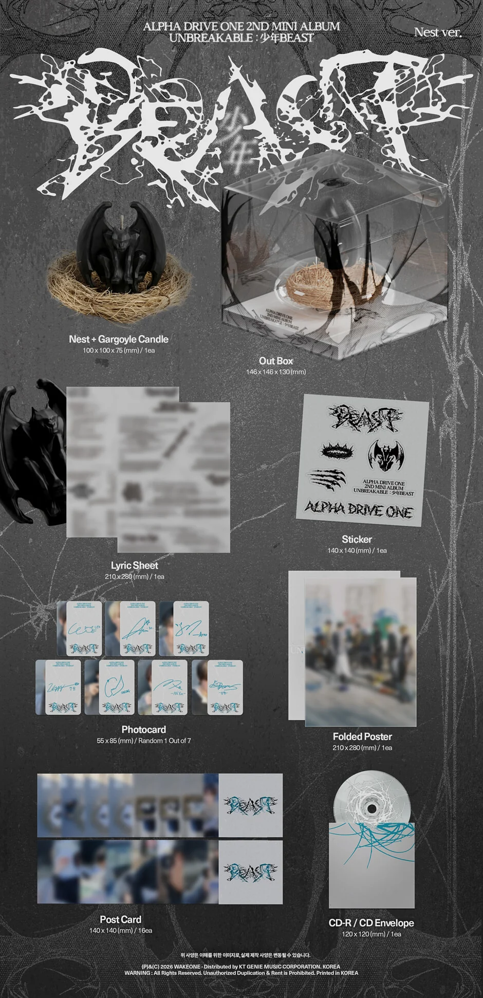 ald1 unbreakable beast nest zawartość