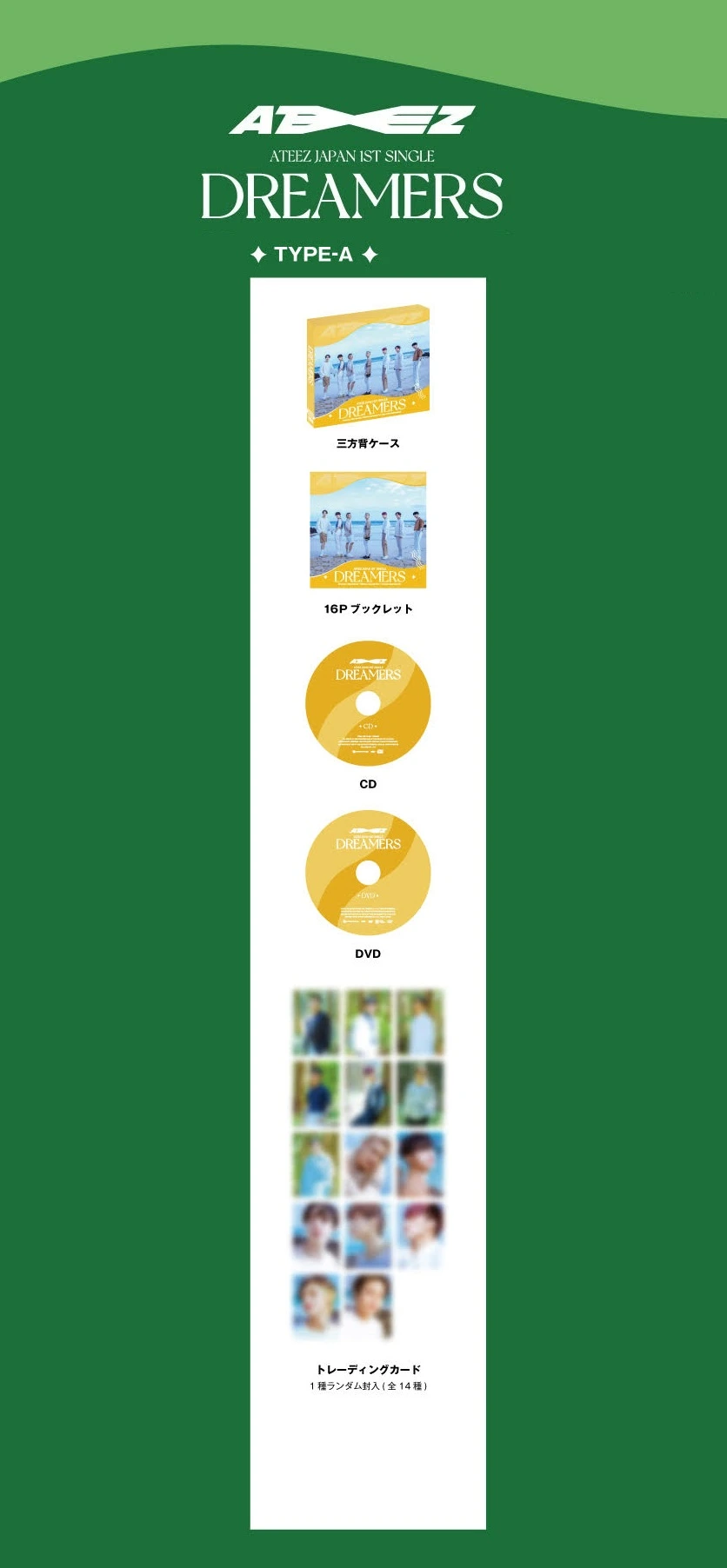 ateez jp dreamers zawartość