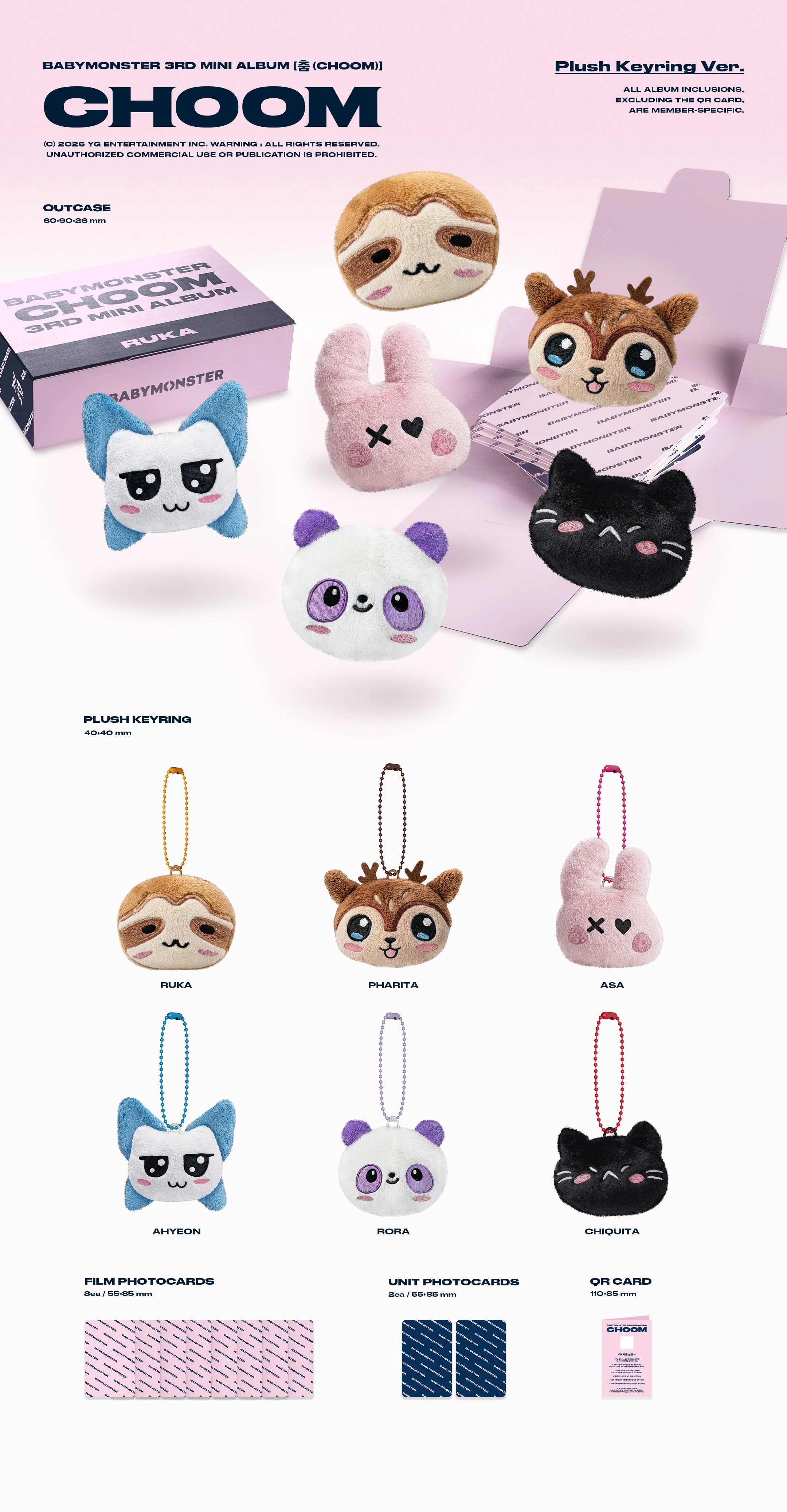 babymonster choom plush keyring zawartość