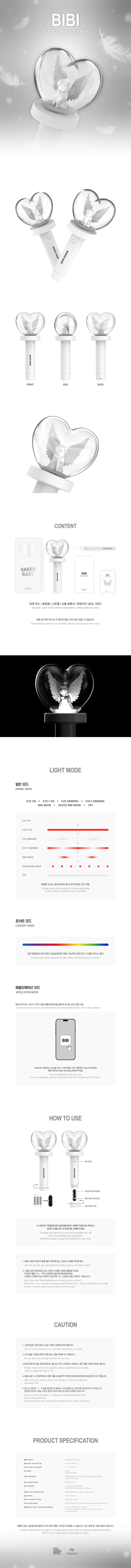 bibi light stick zawartość