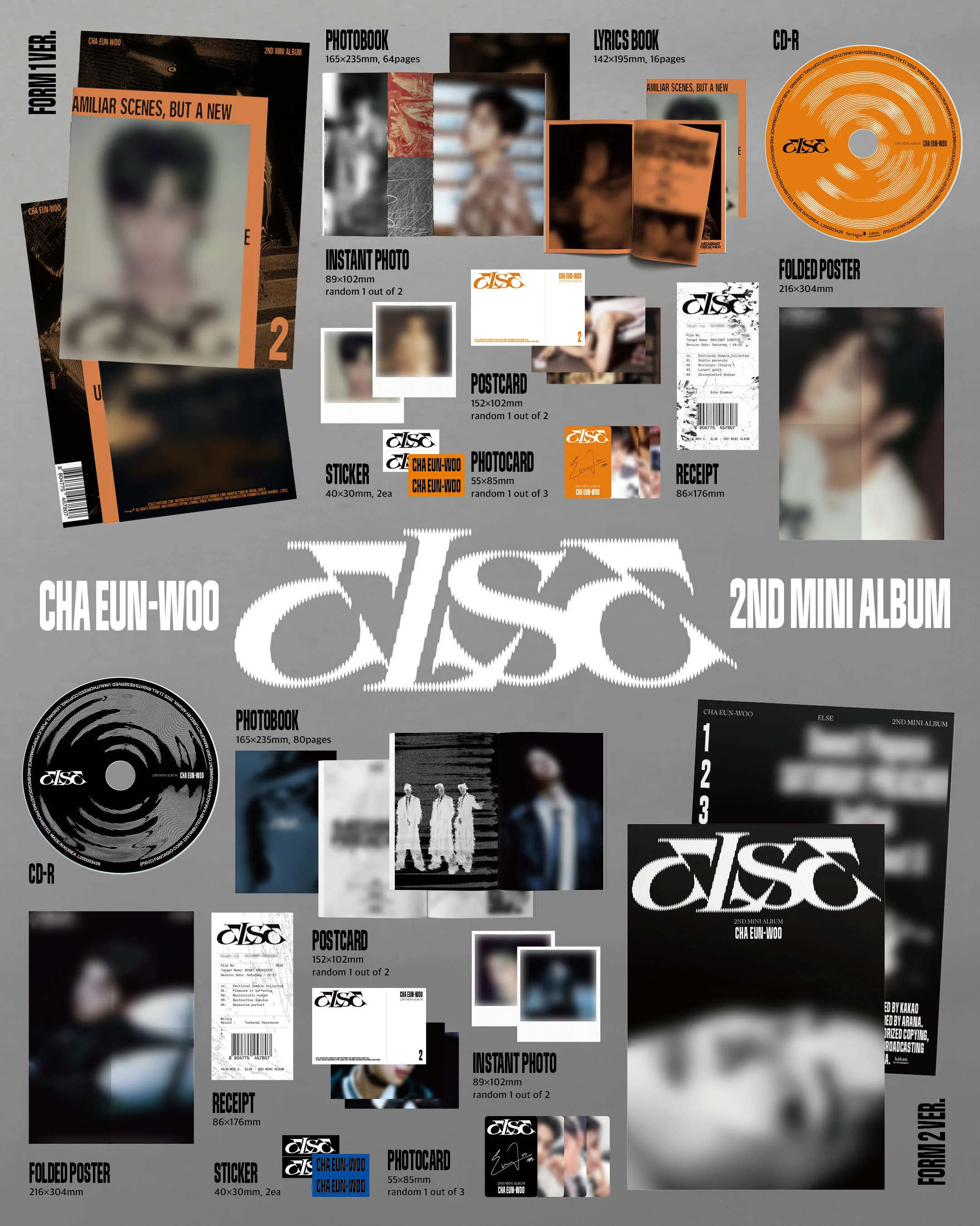 cha eun woo else zawartość