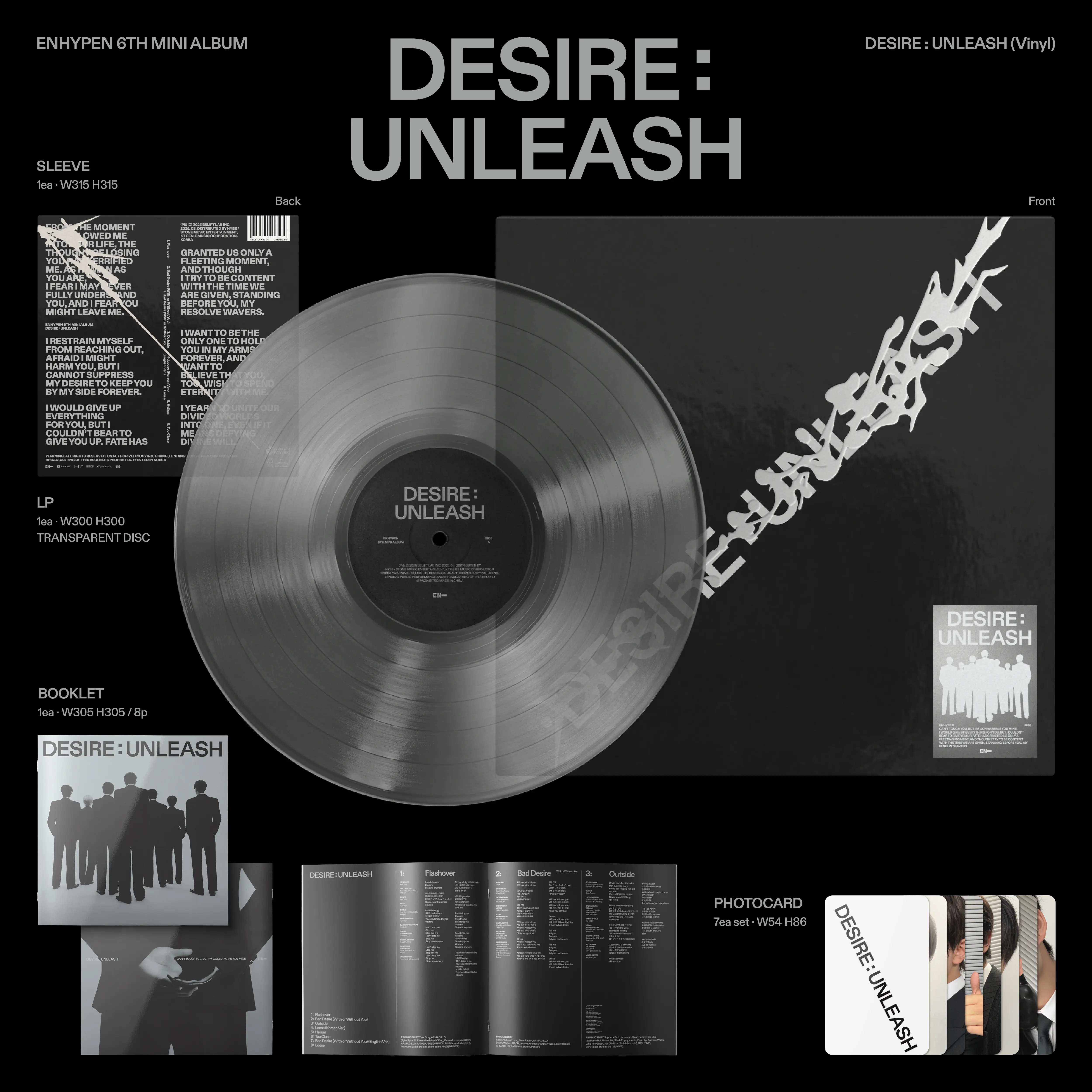 enhypen desire unleash vinyl zawartość