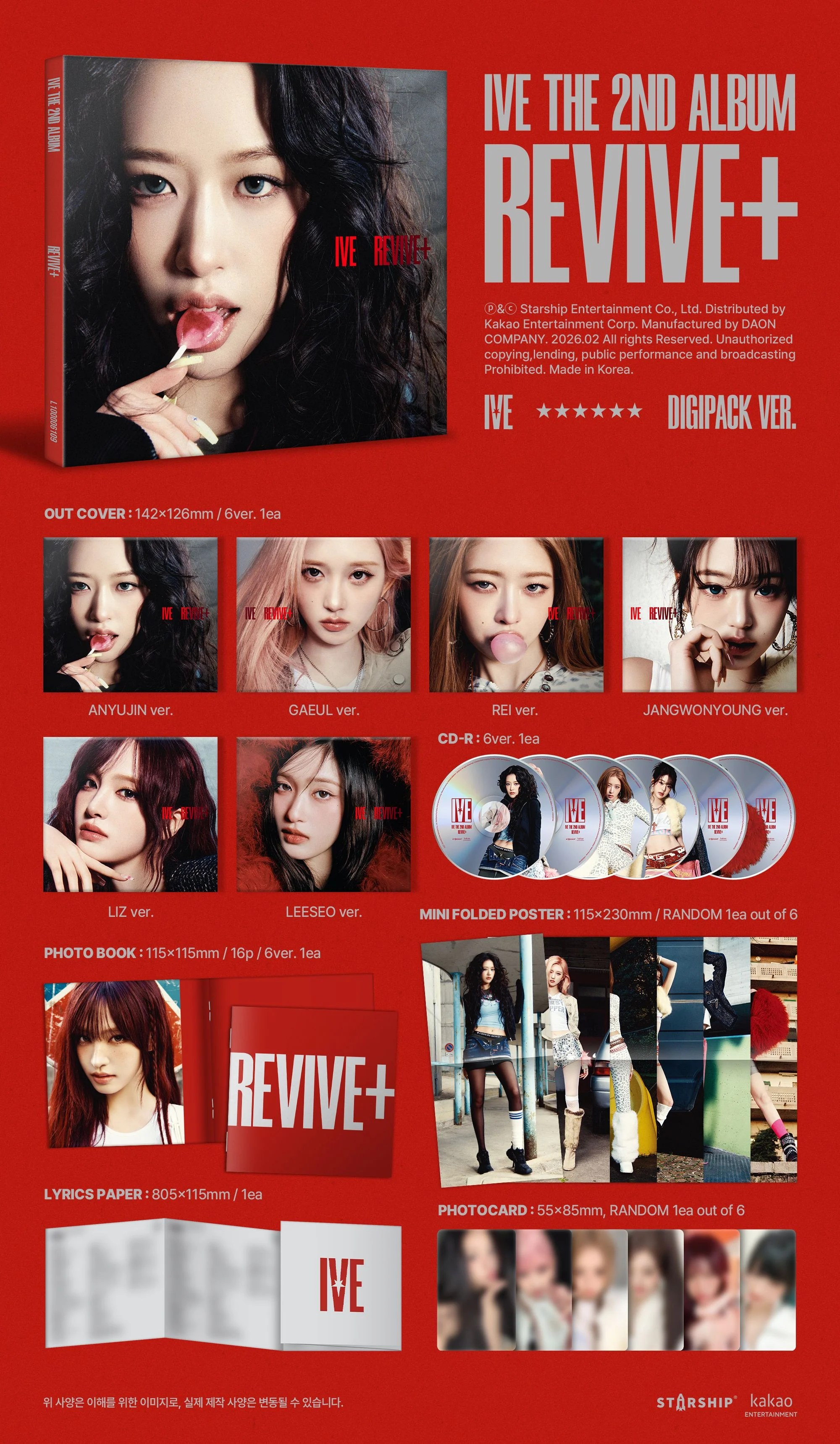 ive revive+ digipack zawartość