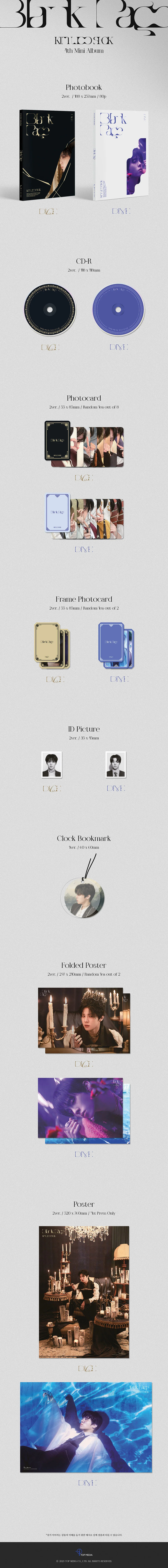 kim woo seok blank page zawartość