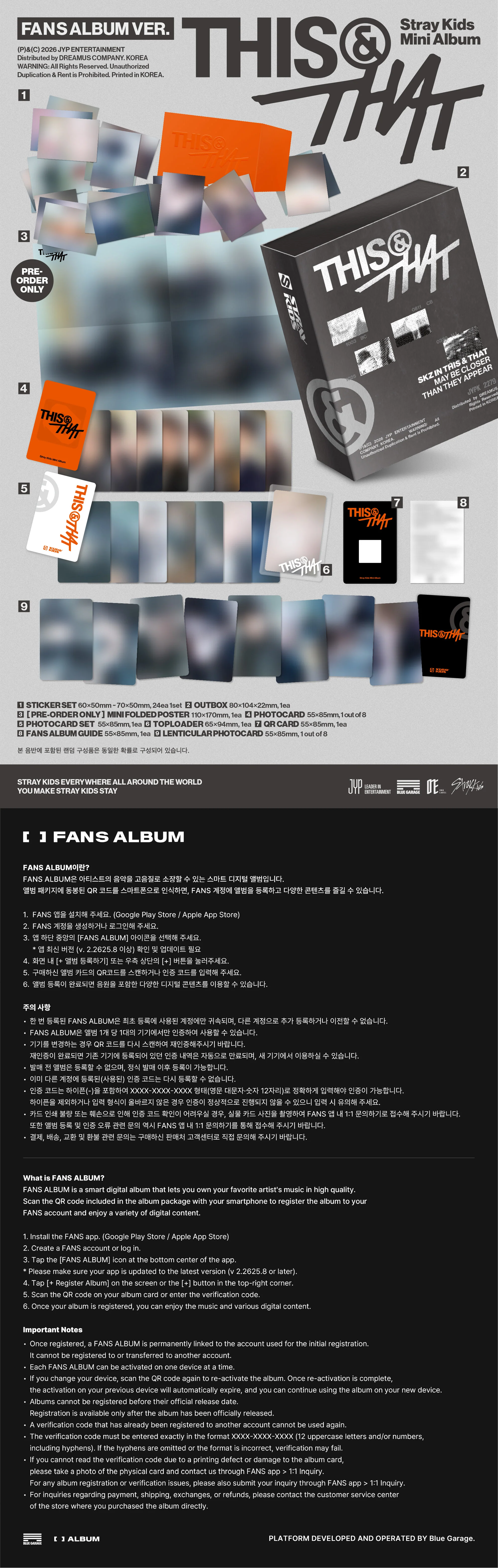 skz this and that fans album zawartość