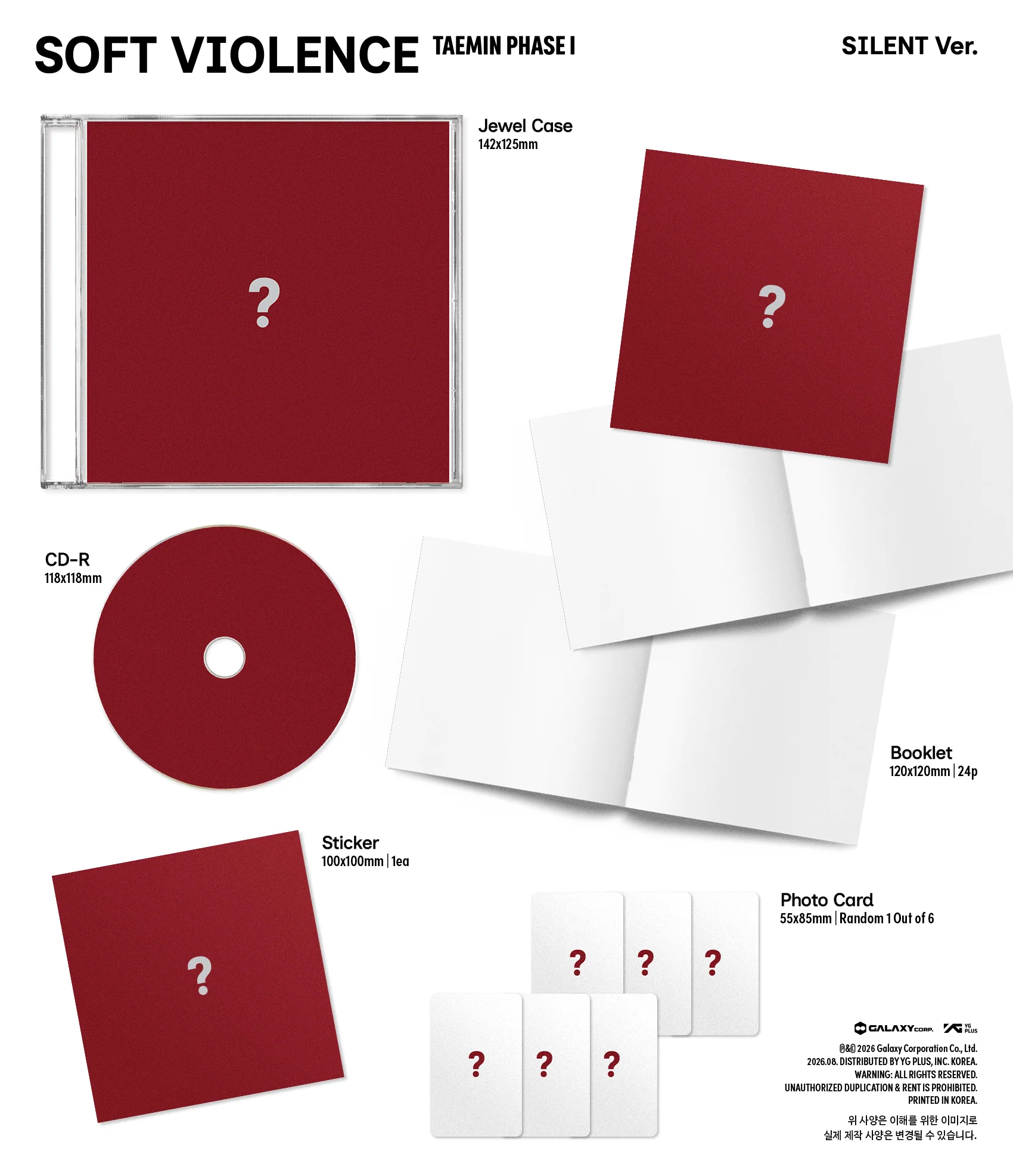 taemin phase 1 soft violence jewel zawartość
