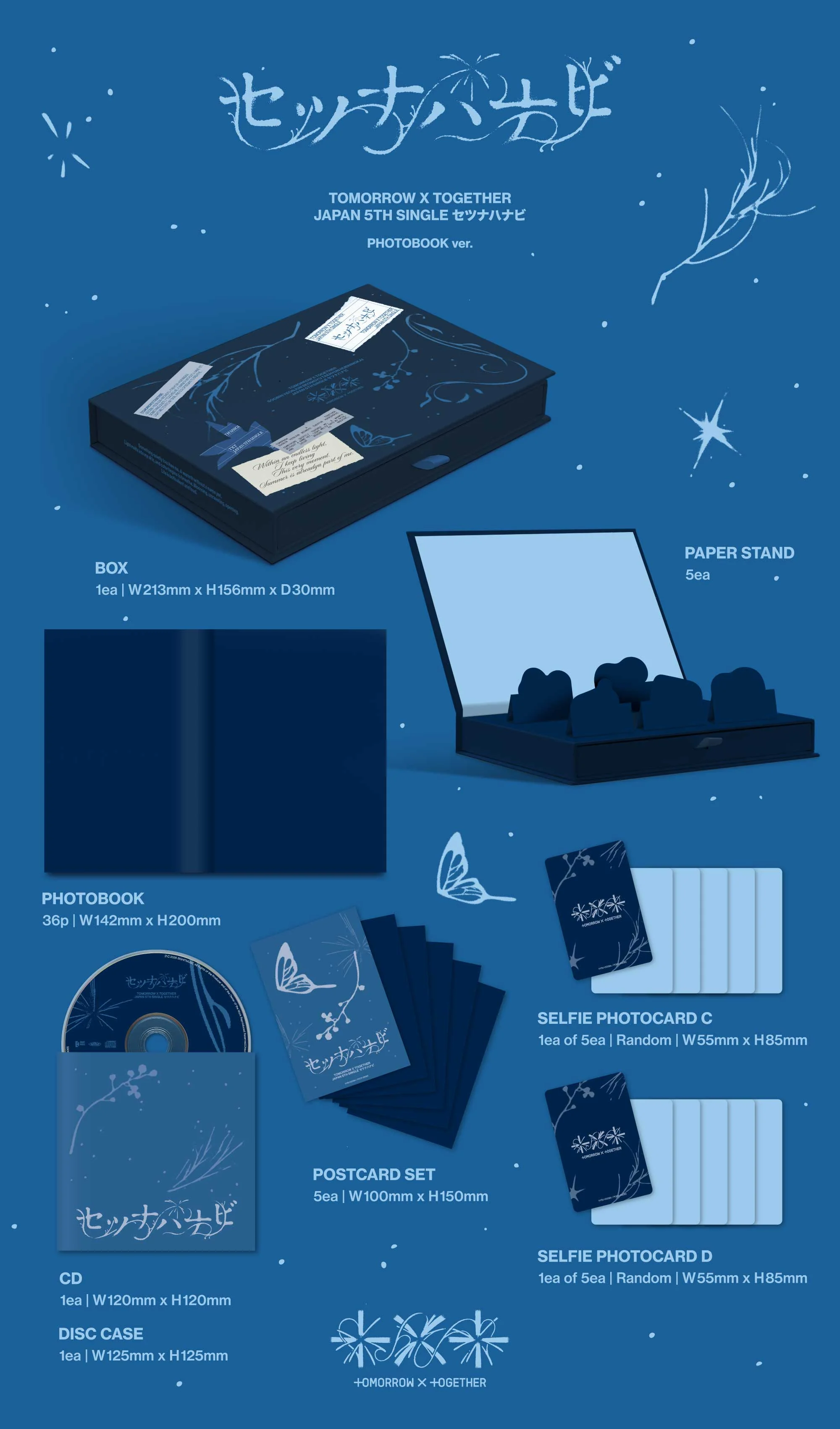 txt setsuna hanabi photobook zawartość
