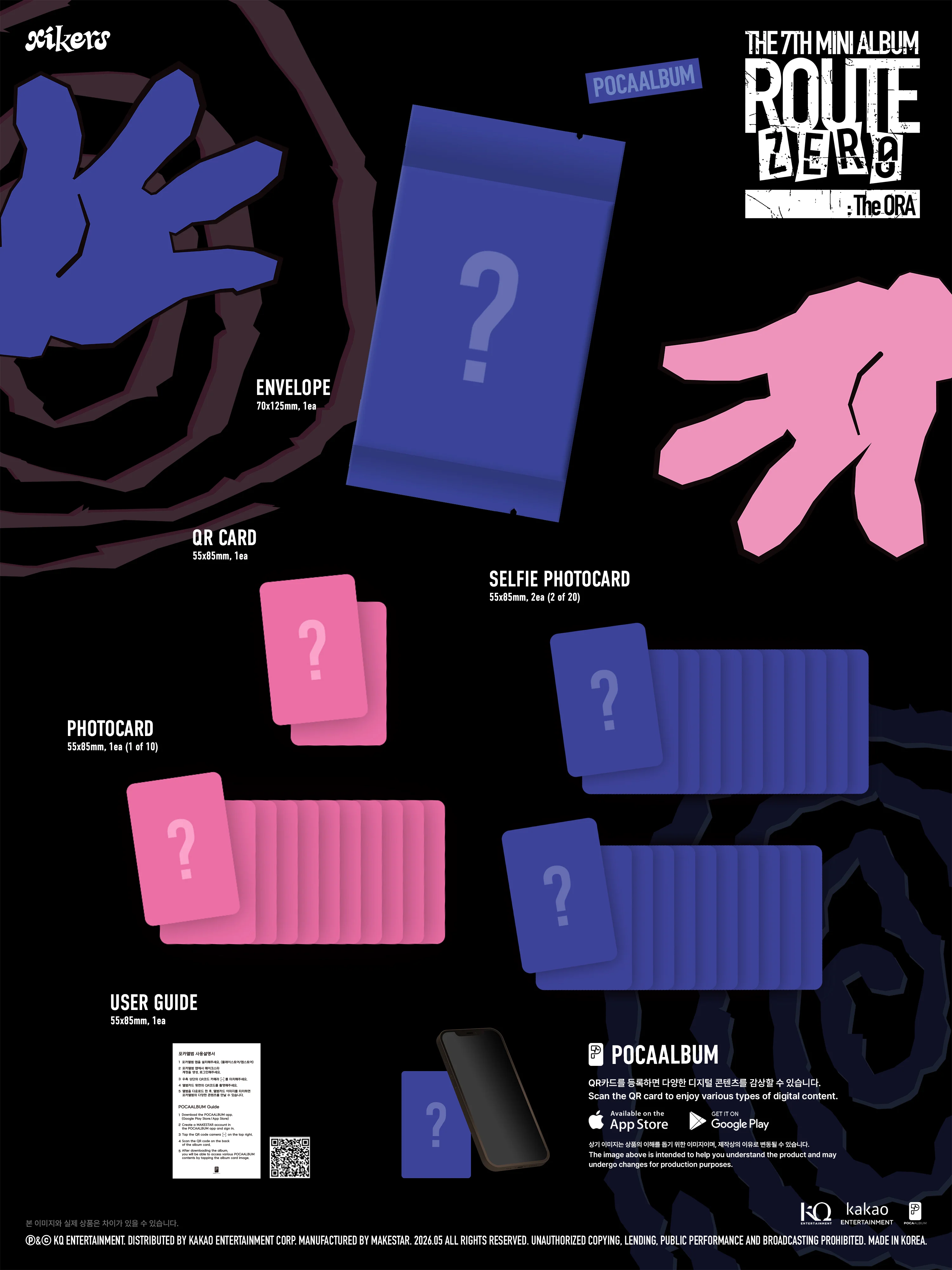 xikers route zero the ora pocaalbum prezawartość