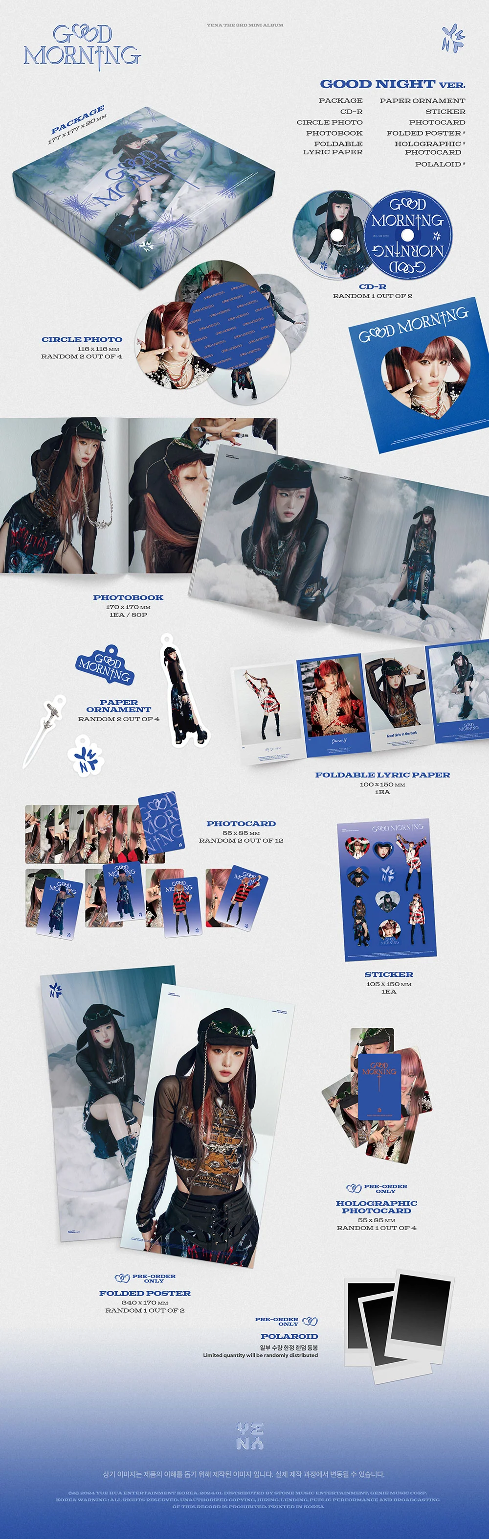 yena good night zawartość