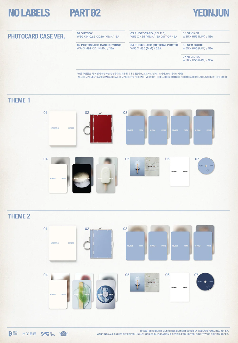 yeonjun txt no labels part 2 photocard case zawartość