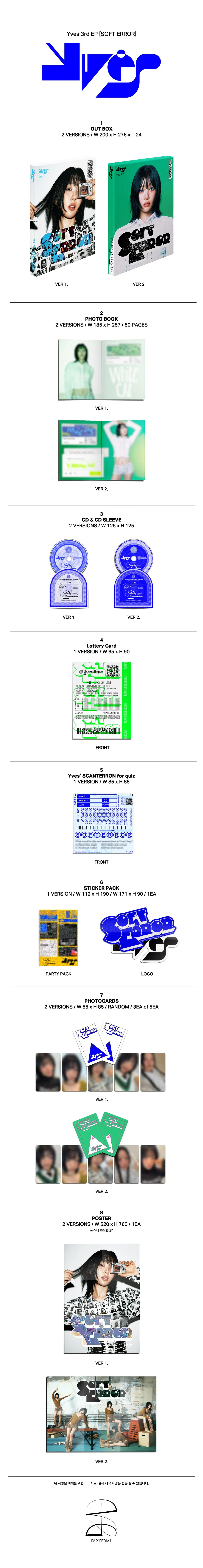 yves soft error zawartość